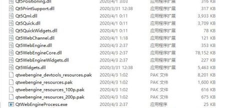 Yuzu模拟器如何使用MOD（金手指也是MOD）