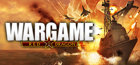 战争游戏：红龙/Wargame: Red Dragon