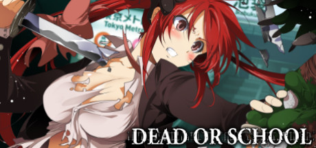 校园默示录(DeadorSchool)