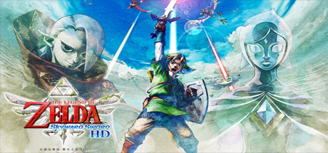 塞尔达传说:天空之剑/The Legend of Zelda: Skyward Sword（NS模拟器豪华畅玩版）