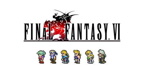 最终幻想6：像素复刻版/FINAL FANTASY VI