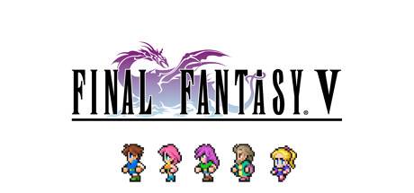 最终幻想5：像素复刻版/FINAL FANTASY V