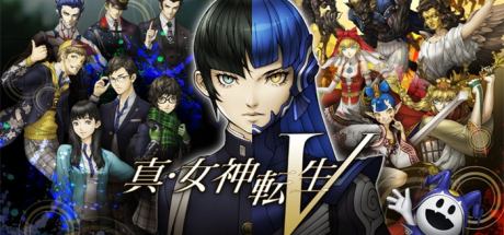 真女神转生5/Shin Megami Tensei V