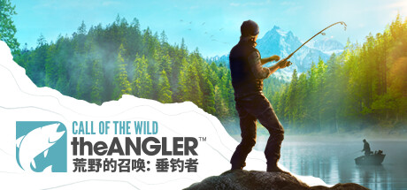 《荒野的召唤：垂钓者 Call of the Wild: The Angler》官方简体中文