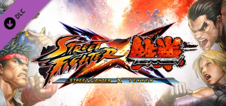 街头霸王X铁拳/Street Fighter X Tekken