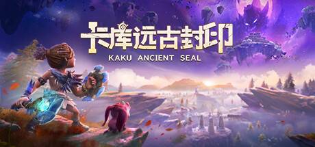 卡库远古封印/KAKU Ancient Seal
