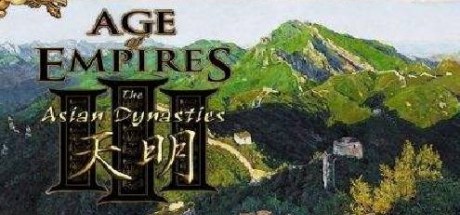 帝国时代3 天明/Age of Empires3 TIANMING MOD