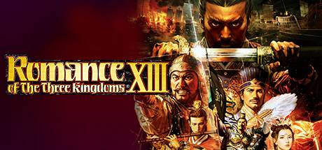三国志13威力加强版/Romance Of Three Kingdom 13 PK