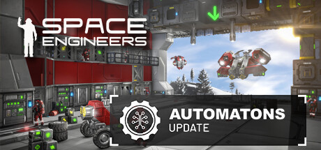 太空工程师/Space Engineers