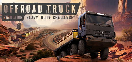 重型挑战：越野卡车模拟器/Heavy Duty Challenge: The Off-Road Truck Simulator