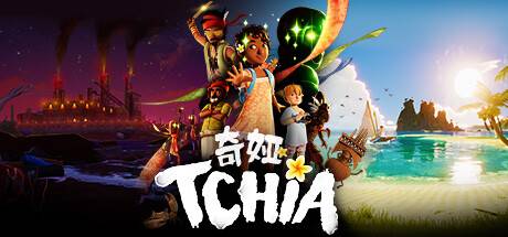 奇娅/Tchia