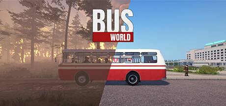 巴士世界/Bus World