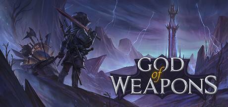 武器之神/God Of Weapons【正版账号】