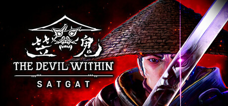 笠鬼/The Devil Within: Satgat