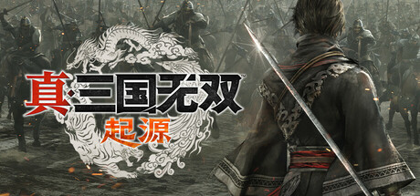 真・三国无双 起源/DYNASTY WARRIORS: ORIGINS【正版账号】