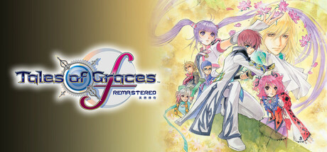 美德传奇f重制版/Tales of Graces f Remastered