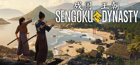 战国王朝/Sengoku Dynasty（更新：v1.0.2.0）