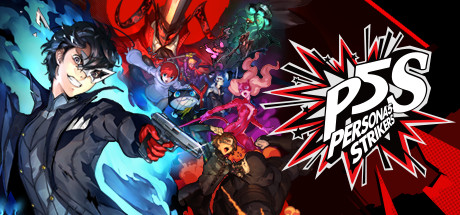 女神异闻录5S 中文豪华版/Persona 5 Strikers – Digital Deluxe Edition（含预购礼包）
