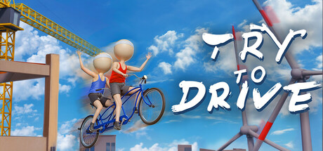 双人骑行/Try To Drive【联机版】