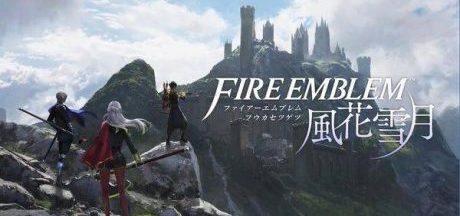 火焰纹章：风花雪月/Fire Emblem： Three Orders（更新V1.2.0版+全6部DLC）